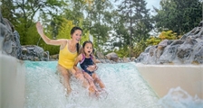 Rivière sauvage à Center Parcs Les Hauts de Bruyères